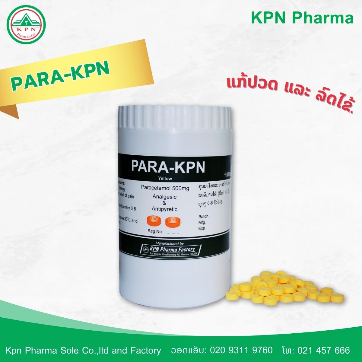 PARA-KPN Yellow Paracetamol by KPN Pharma