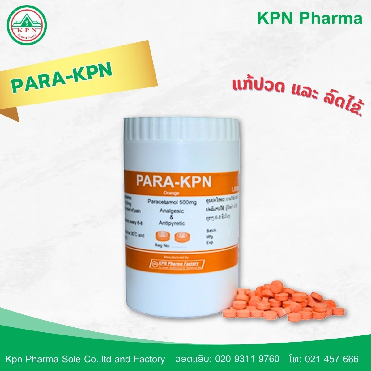 PARA-KPN Orange Paracetamol by KPN Pharma